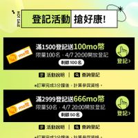 未提供相片說明。