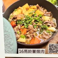 未提供相片說明。