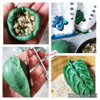 未提供相片說明。