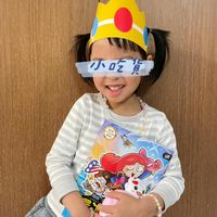 未提供相片說明。