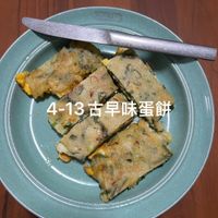 未提供相片說明。