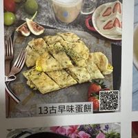 未提供相片說明。