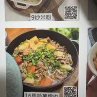 未提供相片說明。