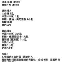 未提供相片說明。