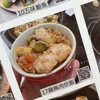 未提供相片說明。