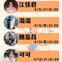 未提供相片說明。