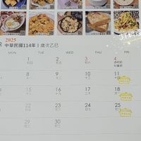 未提供相片說明。