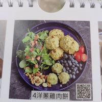 未提供相片說明。