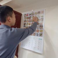 未提供相片說明。