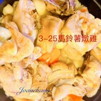 未提供相片說明。