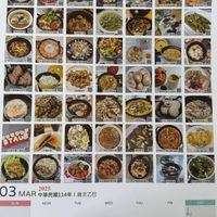 未提供相片說明。