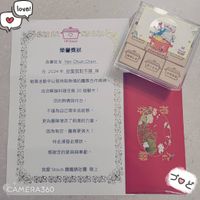 未提供相片說明。