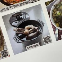 未提供相片說明。