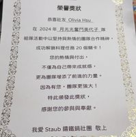 未提供相片說明。
