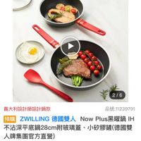 未提供相片說明。