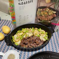 未提供相片說明。