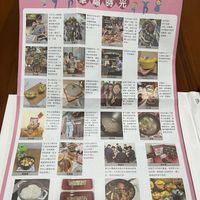 未提供相片說明。