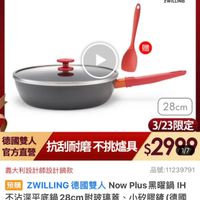 未提供相片說明。