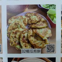 未提供相片說明。