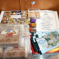 未提供相片說明。