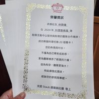 未提供相片說明。