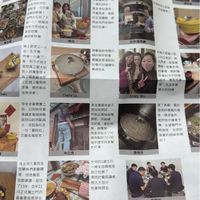 未提供相片說明。