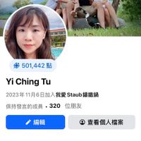 未提供相片說明。