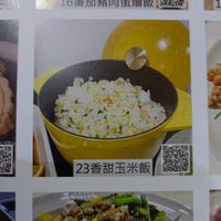 未提供相片說明。