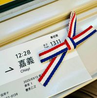 未提供相片說明。