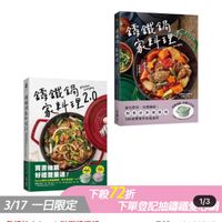 未提供相片說明。