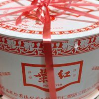 未提供相片說明。