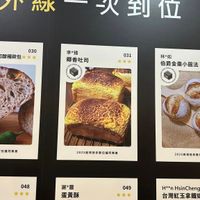 未提供相片說明。
