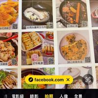未提供相片說明。