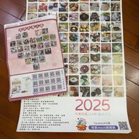 未提供相片說明。