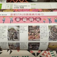 未提供相片說明。