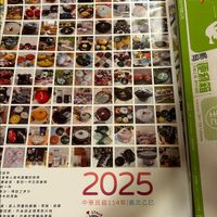 未提供相片說明。