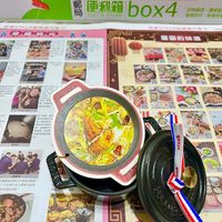 未提供相片說明。