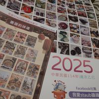 未提供相片說明。