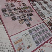 未提供相片說明。
