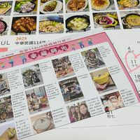 未提供相片說明。