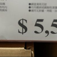 未提供相片說明。