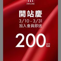 未提供相片說明。