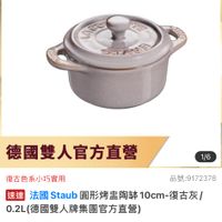 未提供相片說明。