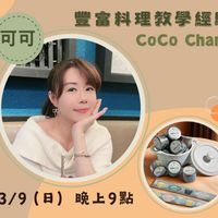 未提供相片說明。