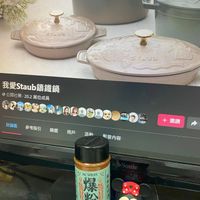 可能是火鍋和文字的圖像
