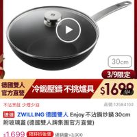 可能是文字的圖像
