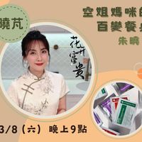 未提供相片說明。