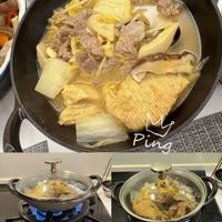 可能是豆腐、火鍋和文字的圖像