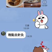 未提供相片說明。
