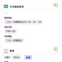 未提供相片說明。